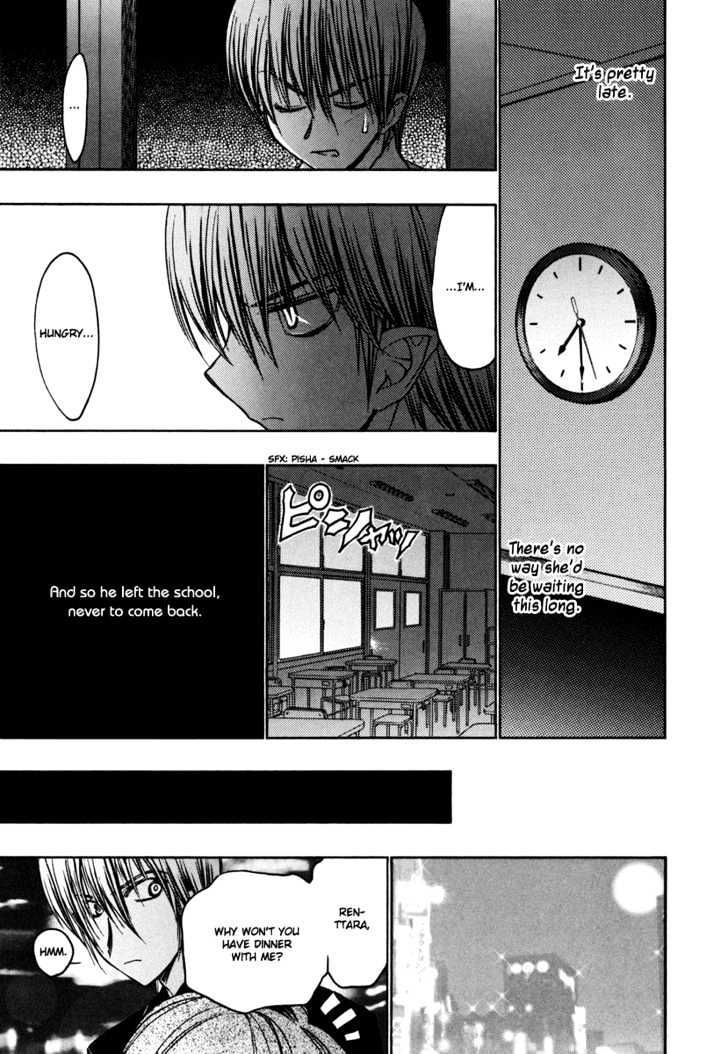 Chibi Vampire Chapter 18.5 page 31 - Chapter 18.5 : [Special #2] Ren's Graduation and Memories of Hinata ~Ren Special...
