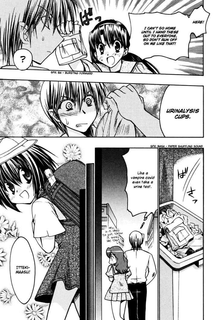 Chibi Vampire Chapter 18.5 page 5 - Chapter 18.5 : [Special #2] Ren's Graduation and Memories of Hinata ~Ren Special...