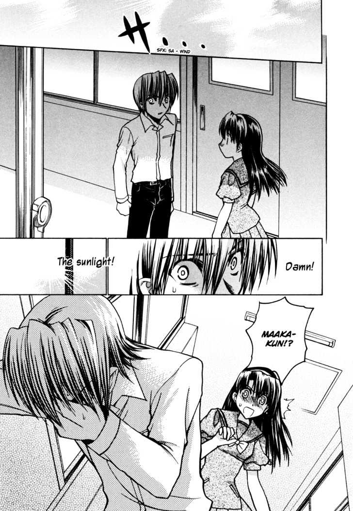 Chibi Vampire Chapter 18.5 page 9 - Chapter 18.5 : [Special #2] Ren's Graduation and Memories of Hinata ~Ren Special...