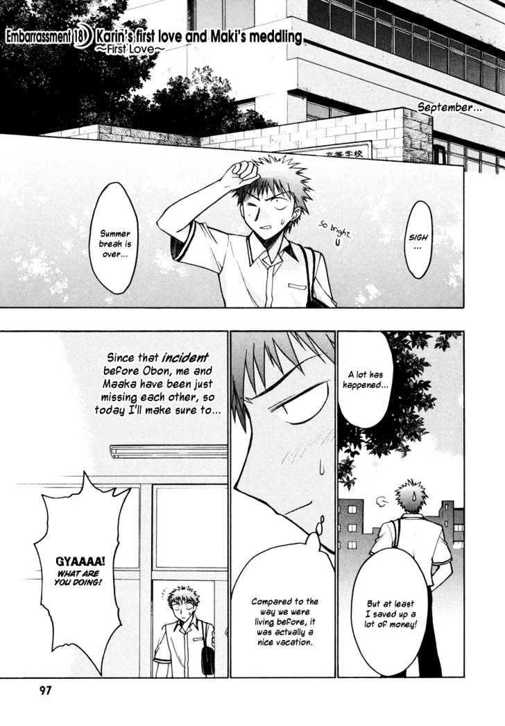 Chibi Vampire Chapter 18 page 1 - Chapter 18 : Karin's first love and Maki's meddling