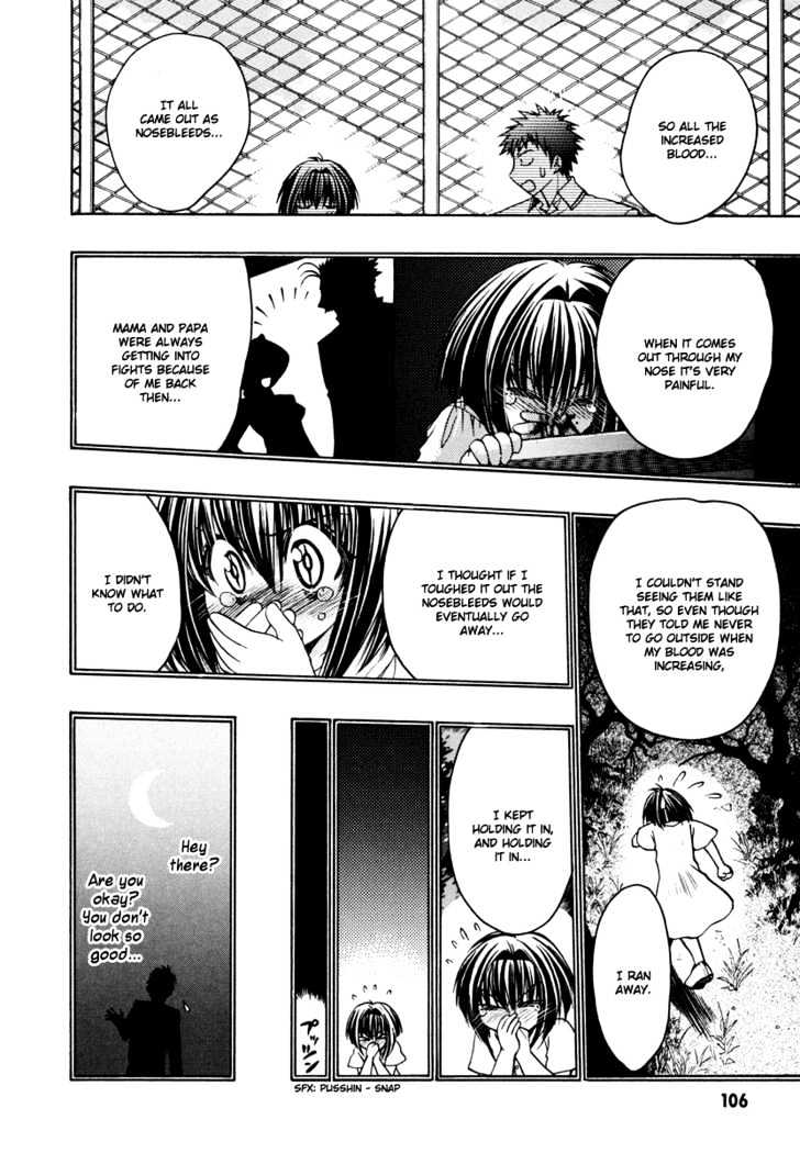 Chibi Vampire Chapter 18 page 10 - Chapter 18 : Karin's first love and Maki's meddling