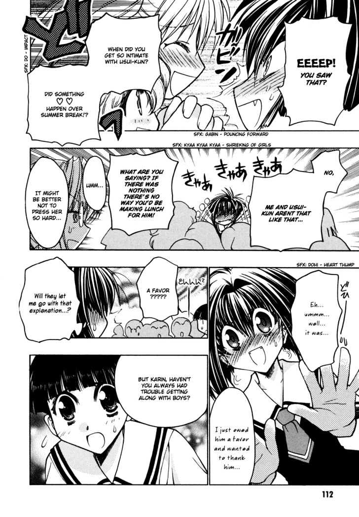 Chibi Vampire Chapter 18 page 16 - Chapter 18 : Karin's first love and Maki's meddling