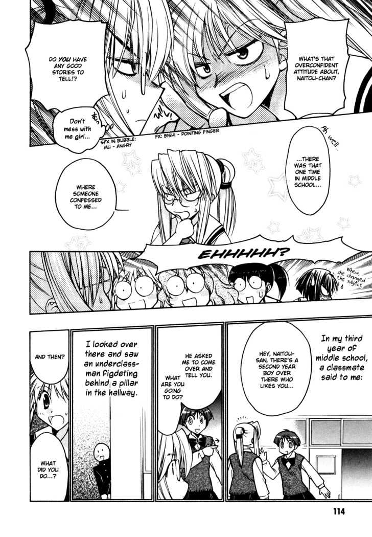 Chibi Vampire Chapter 18 page 18 - Chapter 18 : Karin's first love and Maki's meddling