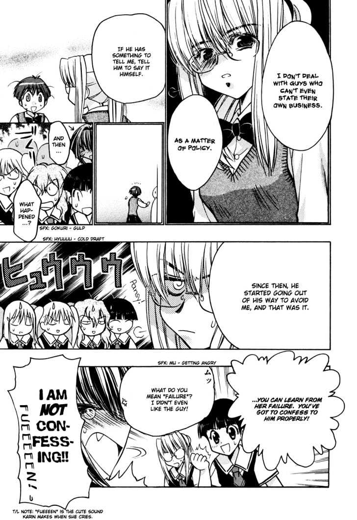 Chibi Vampire Chapter 18 page 19 - Chapter 18 : Karin's first love and Maki's meddling