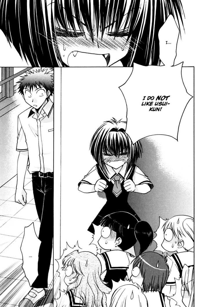 Chibi Vampire Chapter 18 page 21 - Chapter 18 : Karin's first love and Maki's meddling