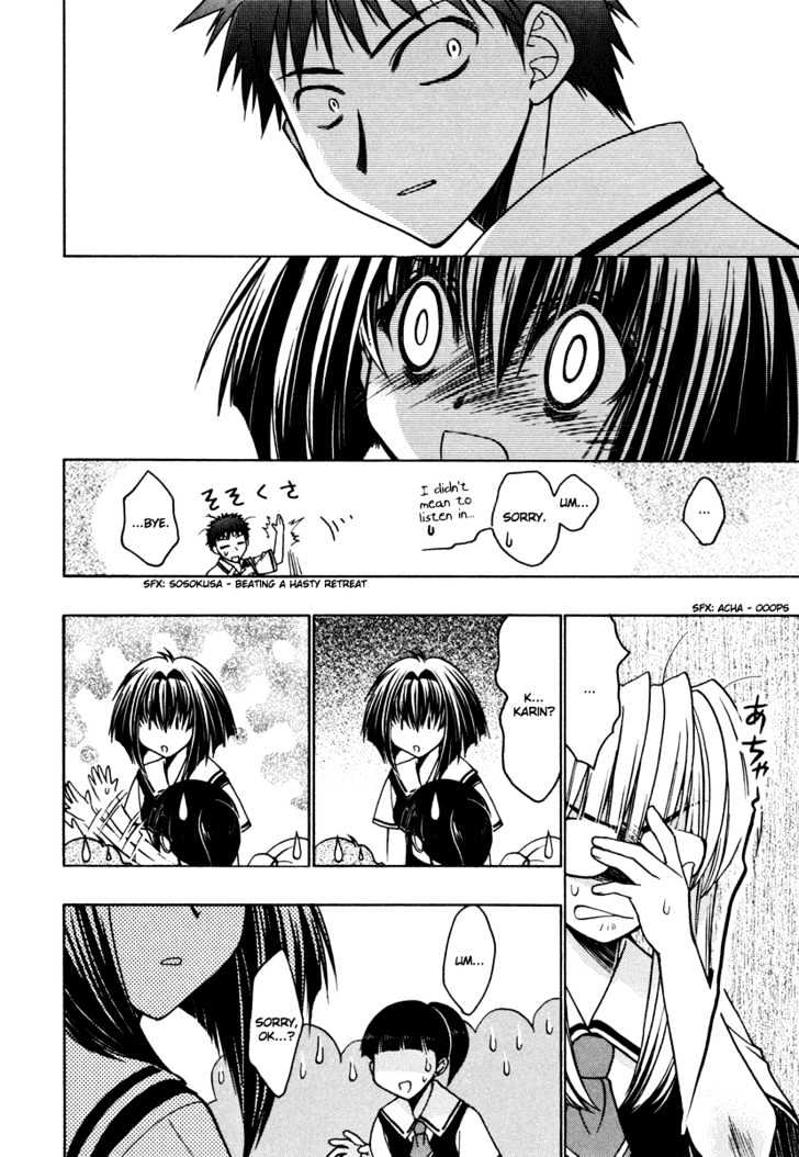 Chibi Vampire Chapter 18 page 22 - Chapter 18 : Karin's first love and Maki's meddling