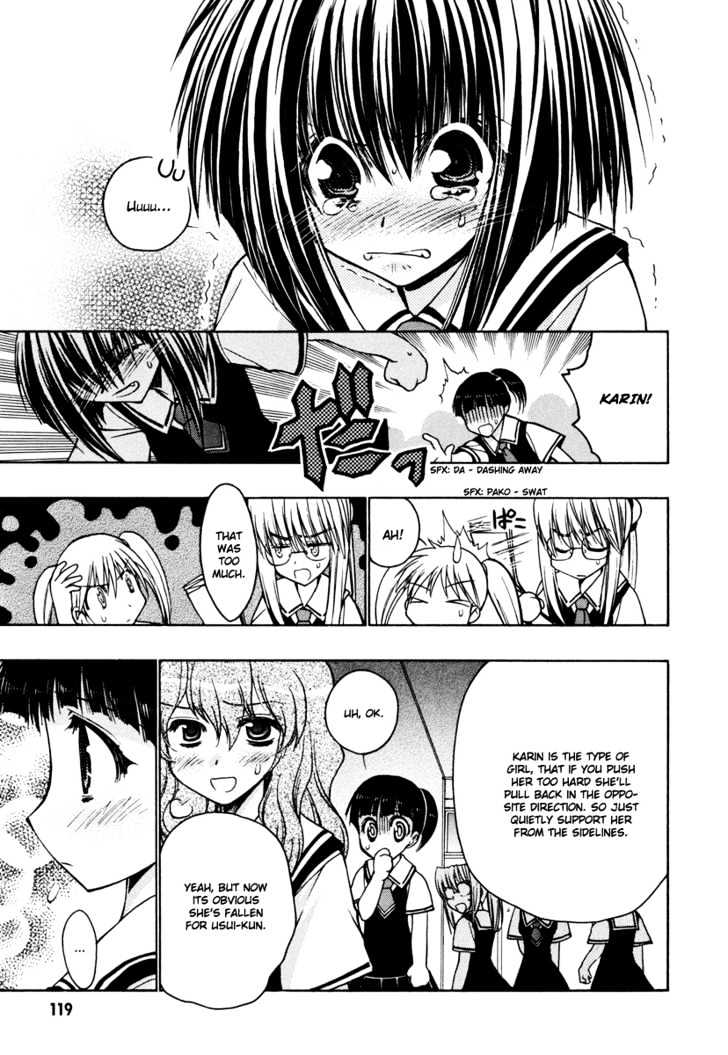 Chibi Vampire Chapter 18 page 23 - Chapter 18 : Karin's first love and Maki's meddling