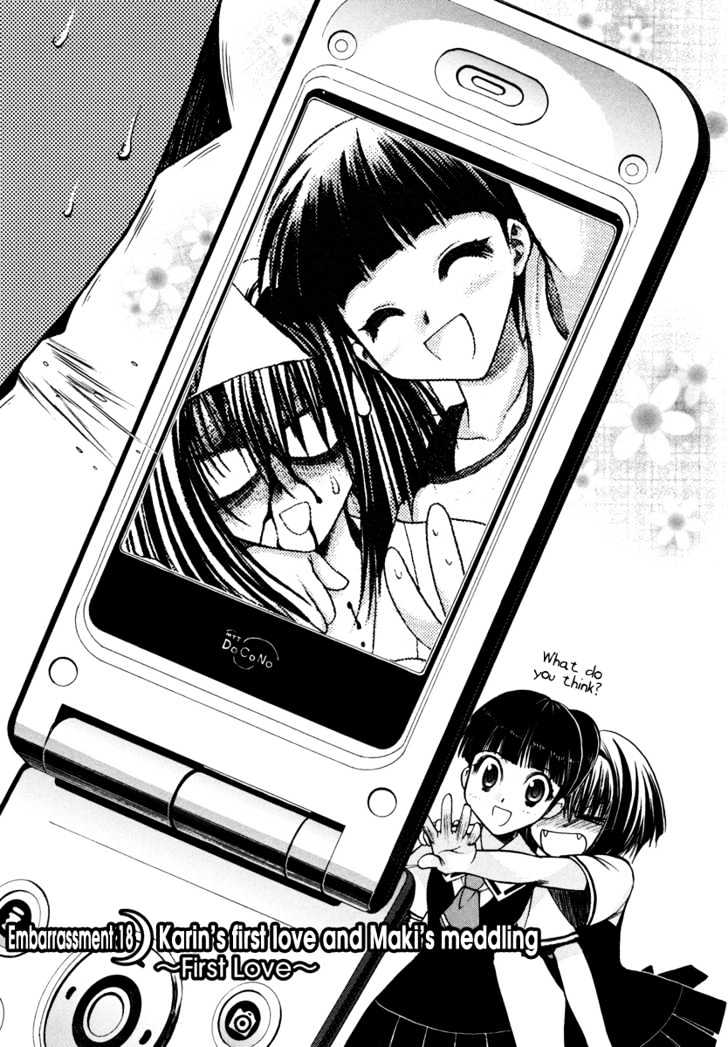 Chibi Vampire Chapter 18 page 3 - Chapter 18 : Karin's first love and Maki's meddling