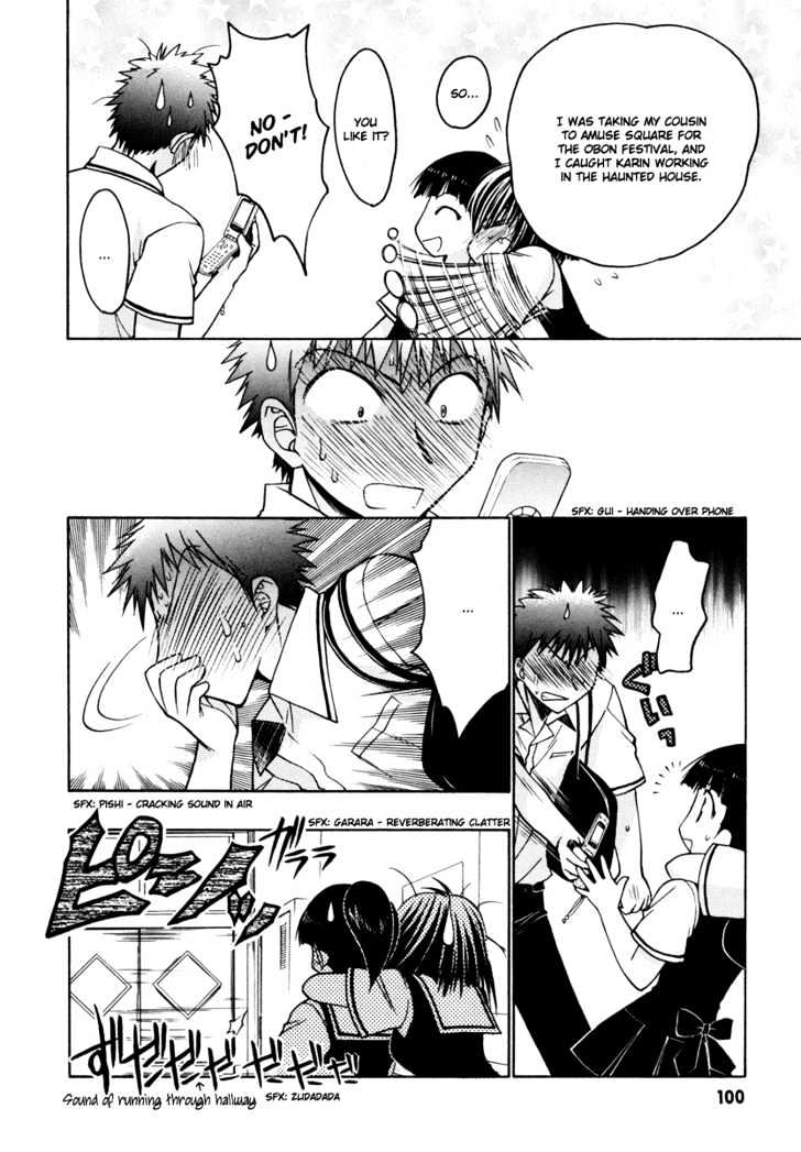 Chibi Vampire Chapter 18 page 4 - Chapter 18 : Karin's first love and Maki's meddling