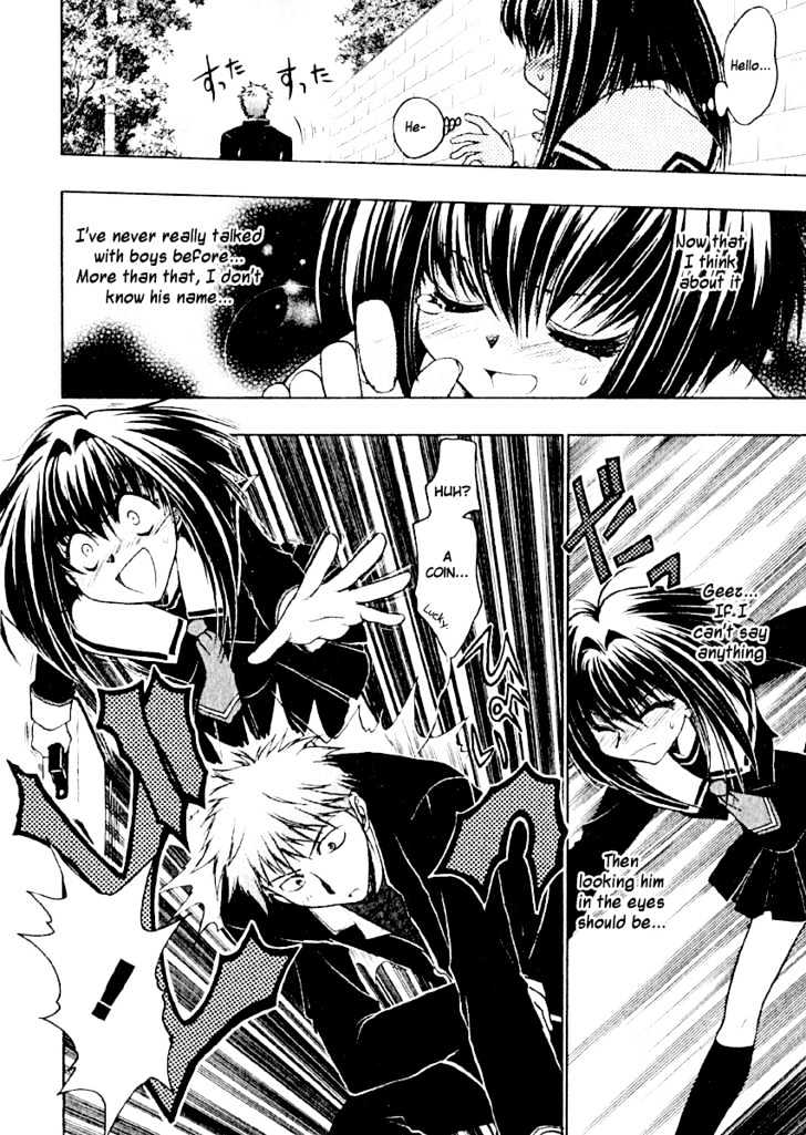 Chibi Vampire Chapter 2 page 12 - Chapter 2 : Karin's Family And The Dangarous Afternoon