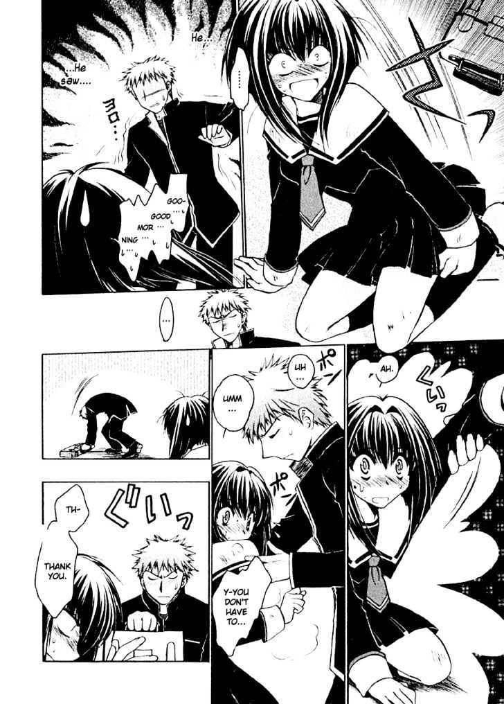 Chibi Vampire Chapter 2 page 14 - Chapter 2 : Karin's Family And The Dangarous Afternoon