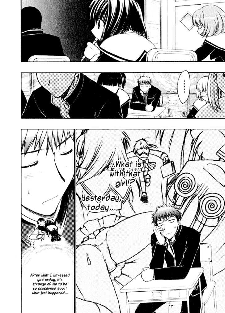 Chibi Vampire Chapter 2 page 16 - Chapter 2 : Karin's Family And The Dangarous Afternoon