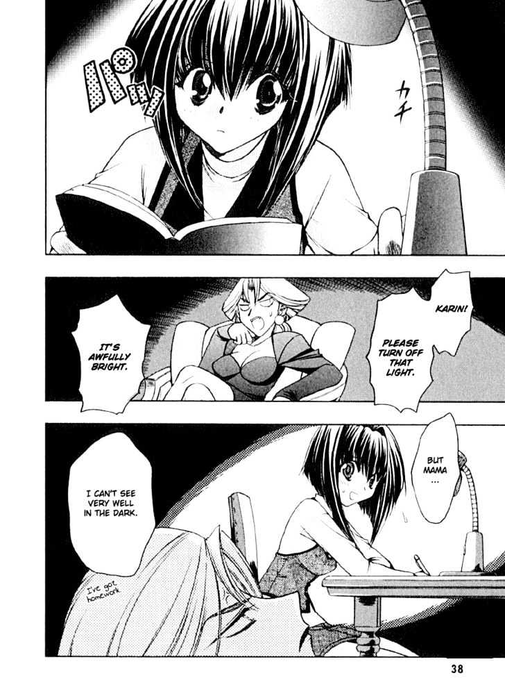 Chibi Vampire Chapter 2 page 2 - Chapter 2 : Karin's Family And The Dangarous Afternoon