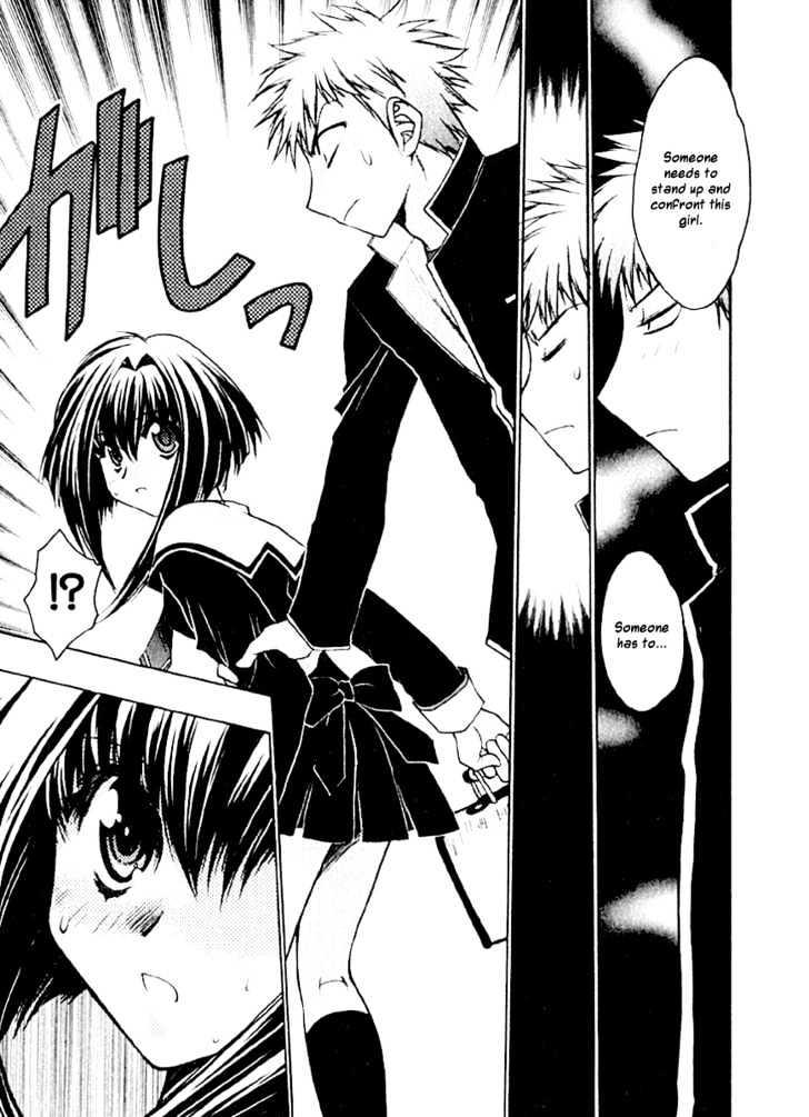 Chibi Vampire Chapter 2 page 25 - Chapter 2 : Karin's Family And The Dangarous Afternoon