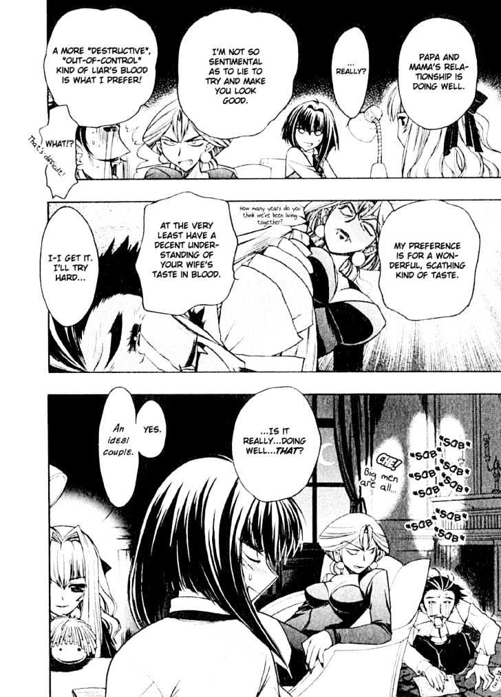 Chibi Vampire Chapter 2 page 4 - Chapter 2 : Karin's Family And The Dangarous Afternoon