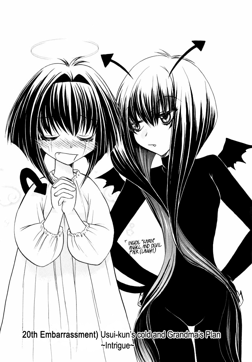Chibi Vampire Chapter 20.2 page 1 - Chapter 20 v2 : Usui-Kun's Cold and Grandma's Plan