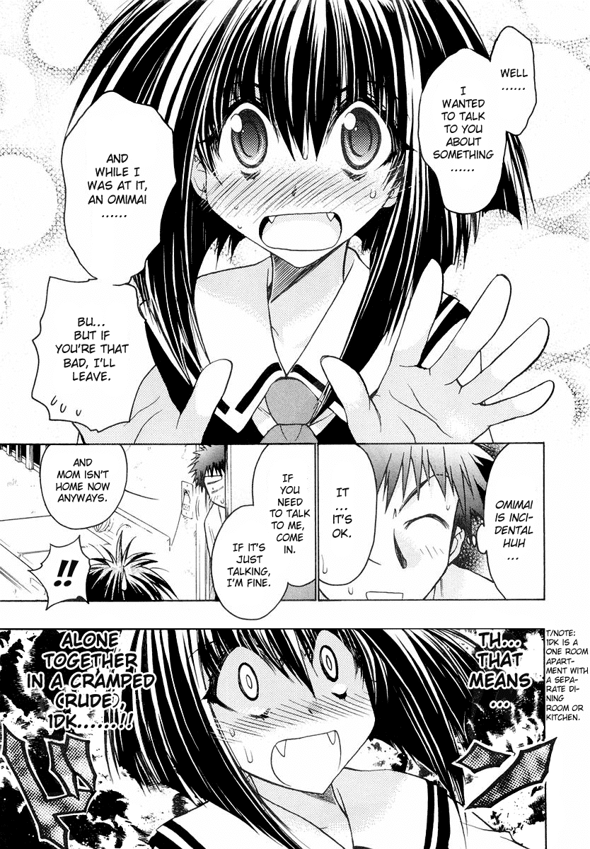 Chibi Vampire Chapter 20.2 page 11 - Chapter 20 v2 : Usui-Kun's Cold and Grandma's Plan