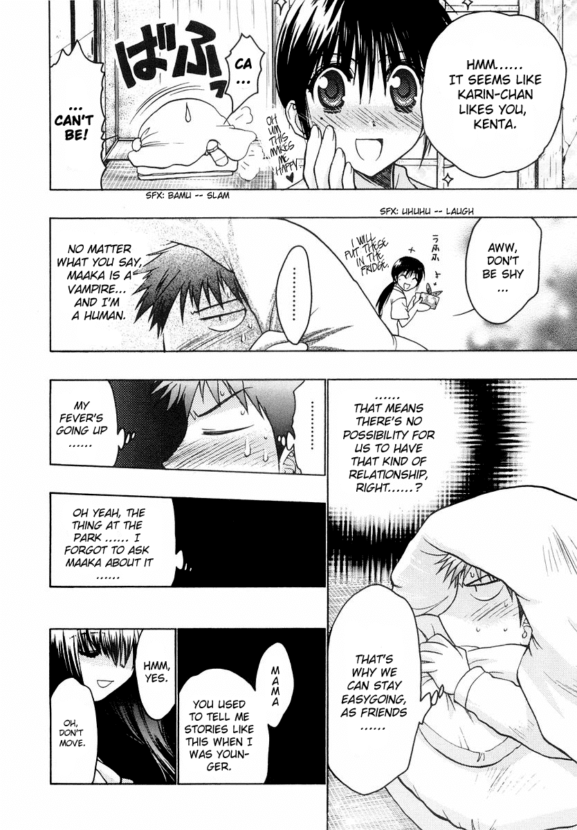 Chibi Vampire Chapter 20.2 page 16 - Chapter 20 v2 : Usui-Kun's Cold and Grandma's Plan