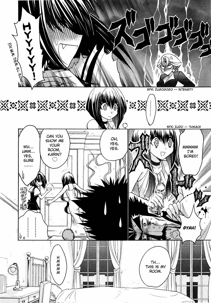 Chibi Vampire Chapter 20.2 page 18 - Chapter 20 v2 : Usui-Kun's Cold and Grandma's Plan