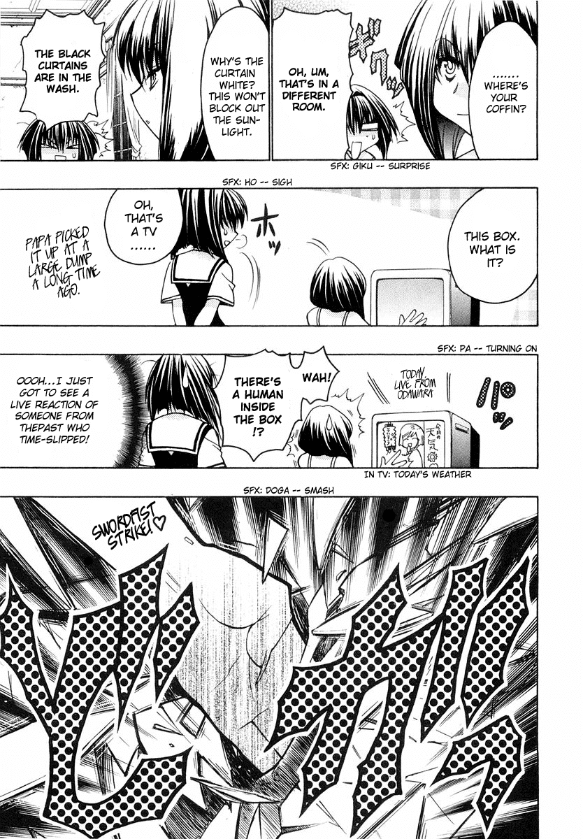 Chibi Vampire Chapter 20.2 page 19 - Chapter 20 v2 : Usui-Kun's Cold and Grandma's Plan