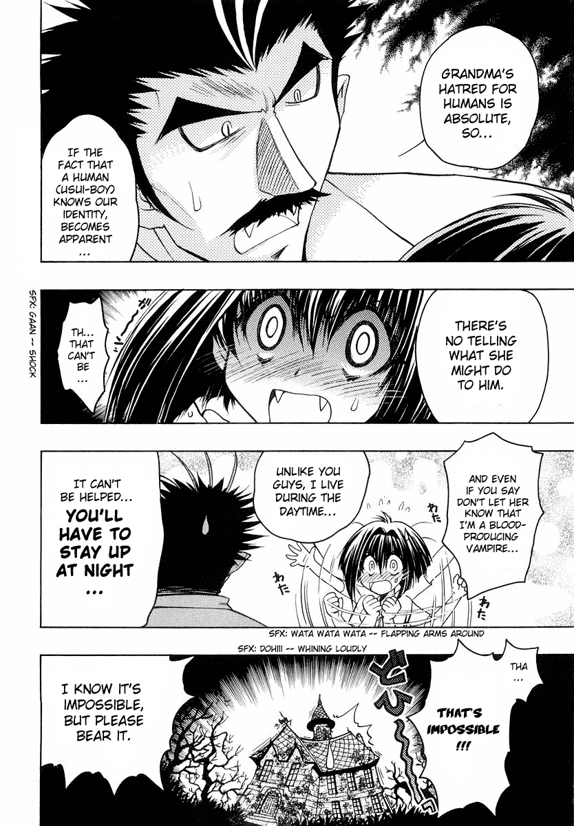 Chibi Vampire Chapter 20.2 page 2 - Chapter 20 v2 : Usui-Kun's Cold and Grandma's Plan