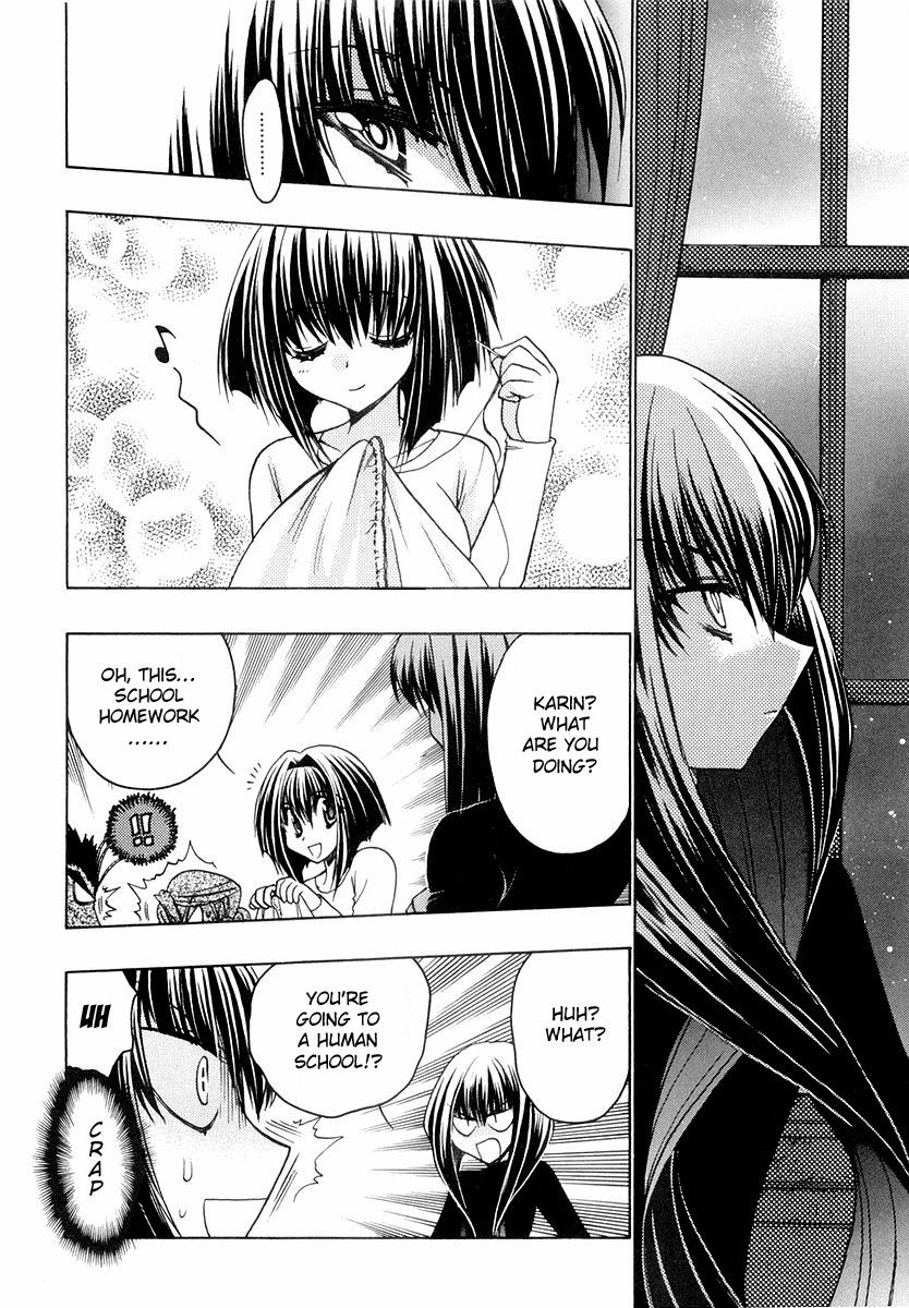 Chibi Vampire Chapter 20.2 page 22 - Chapter 20 v2 : Usui-Kun's Cold and Grandma's Plan