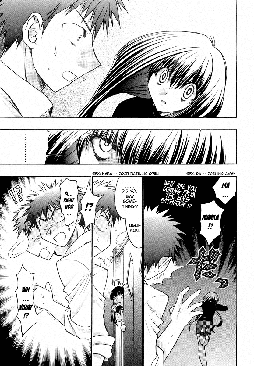 Chibi Vampire Chapter 20.2 page 29 - Chapter 20 v2 : Usui-Kun's Cold and Grandma's Plan
