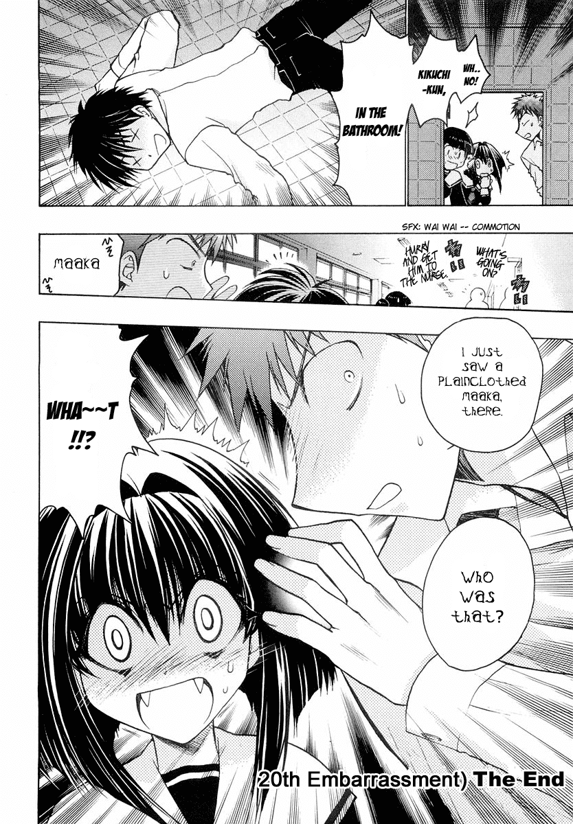 Chibi Vampire Chapter 20.2 page 30 - Chapter 20 v2 : Usui-Kun's Cold and Grandma's Plan