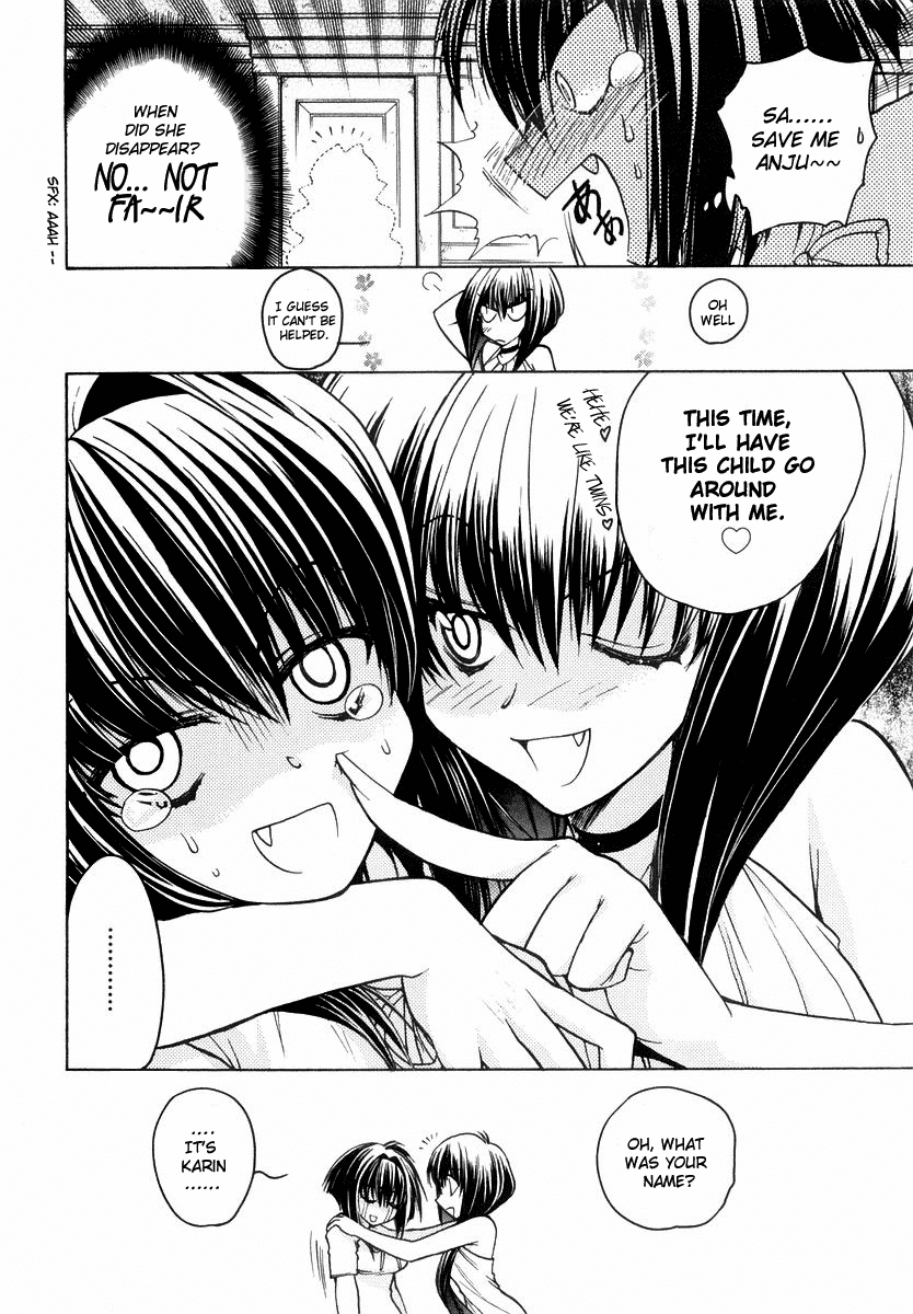 Chibi Vampire Chapter 20.2 page 4 - Chapter 20 v2 : Usui-Kun's Cold and Grandma's Plan