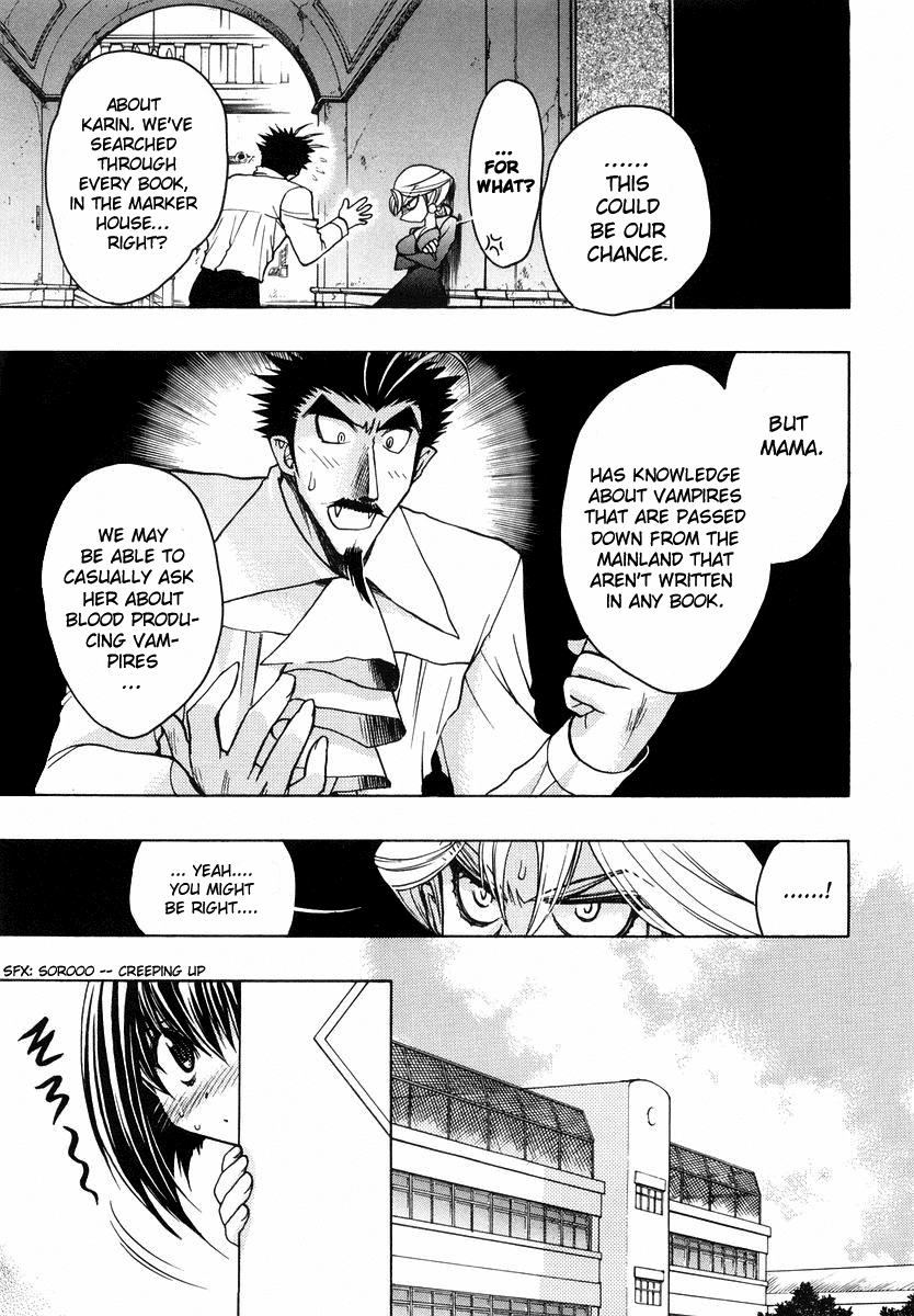 Chibi Vampire Chapter 20.2 page 5 - Chapter 20 v2 : Usui-Kun's Cold and Grandma's Plan