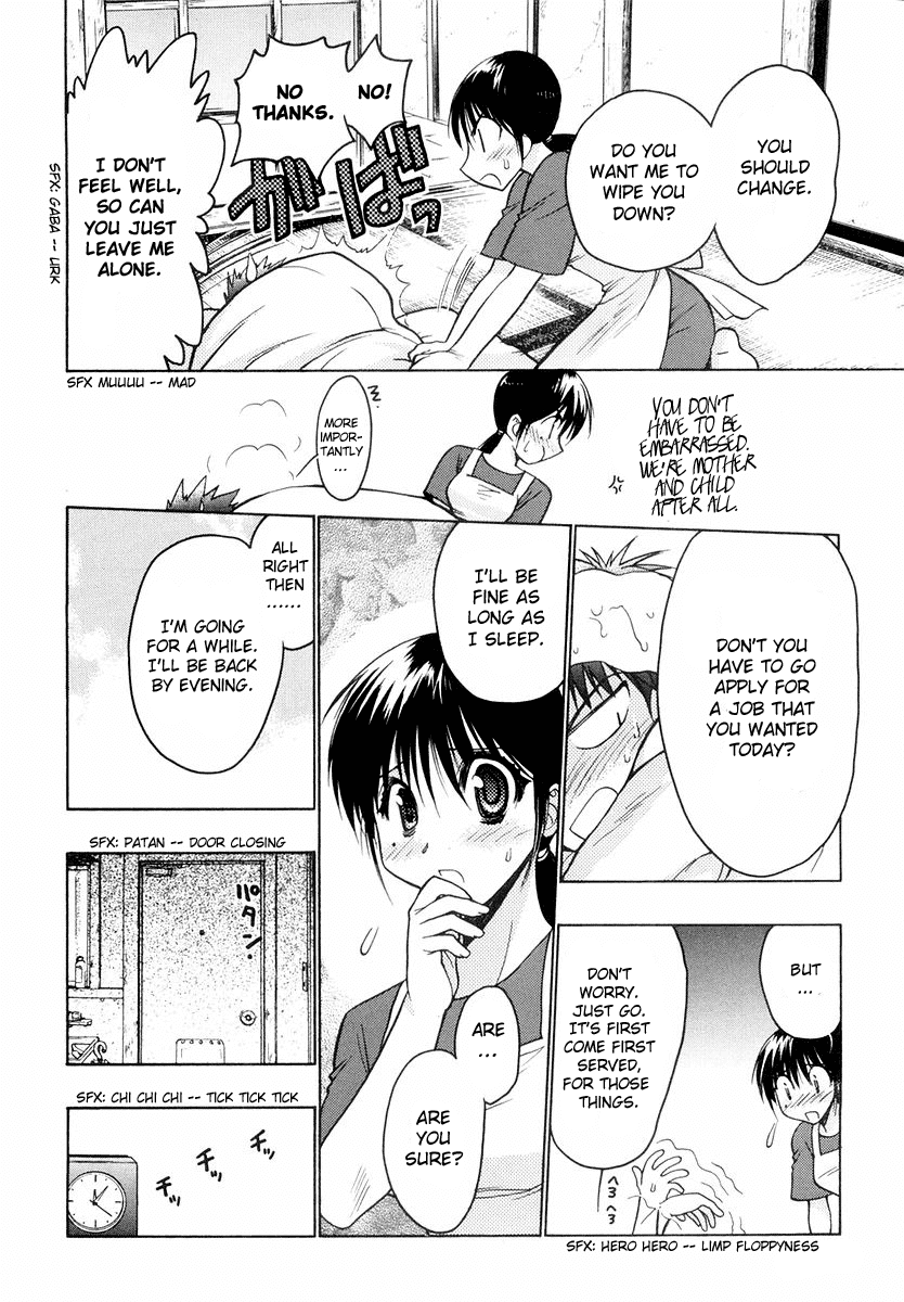 Chibi Vampire Chapter 20.2 page 8 - Chapter 20 v2 : Usui-Kun's Cold and Grandma's Plan