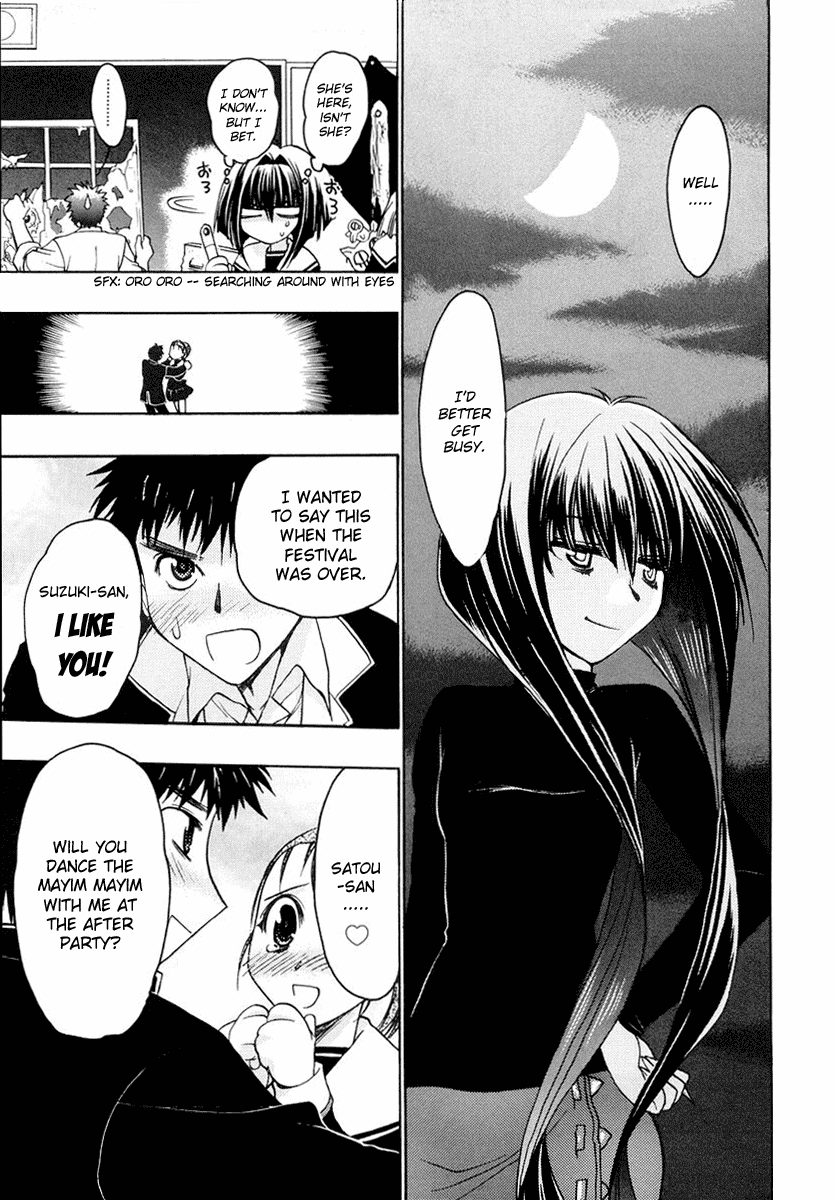 Chibi Vampire Chapter 21.2 page 11 - Chapter 21 v2 : A Kiss of Blood and the Sleep of Vampires