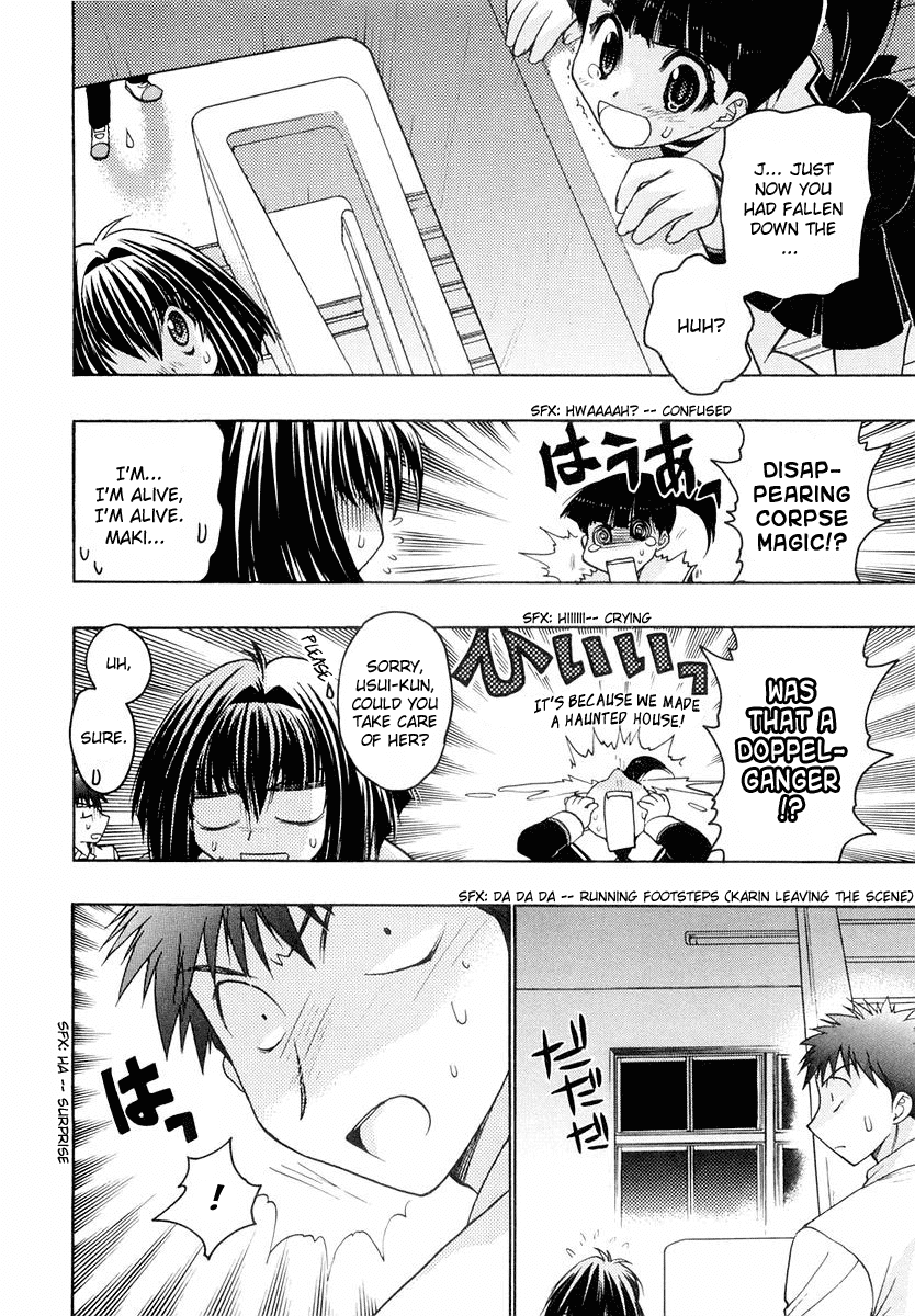 Chibi Vampire Chapter 21.2 page 16 - Chapter 21 v2 : A Kiss of Blood and the Sleep of Vampires