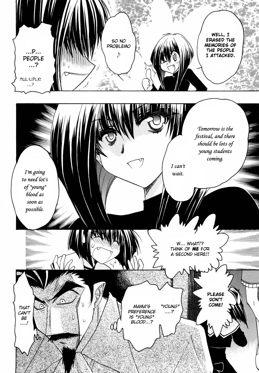 Chibi Vampire Chapter 21.2 page 2 - Chapter 21 v2 : A Kiss of Blood and the Sleep of Vampires