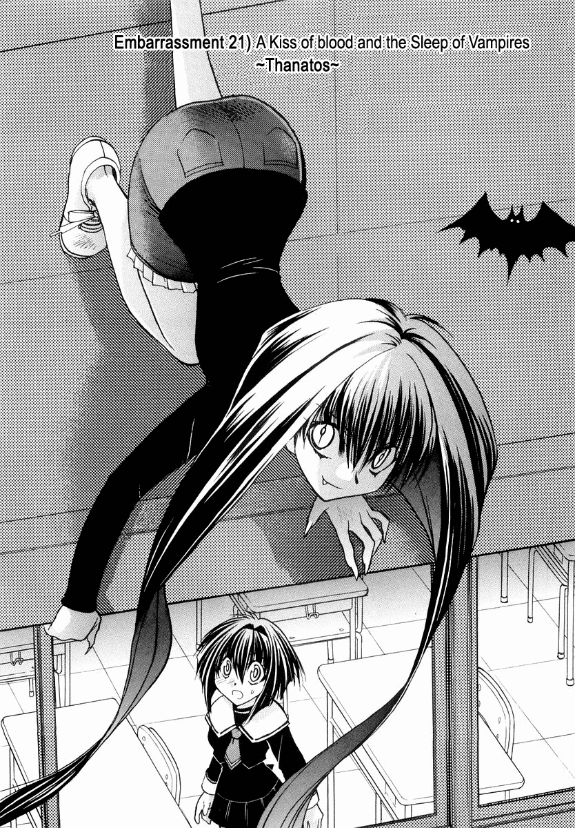 Chibi Vampire Chapter 21.2 page 3 - Chapter 21 v2 : A Kiss of Blood and the Sleep of Vampires