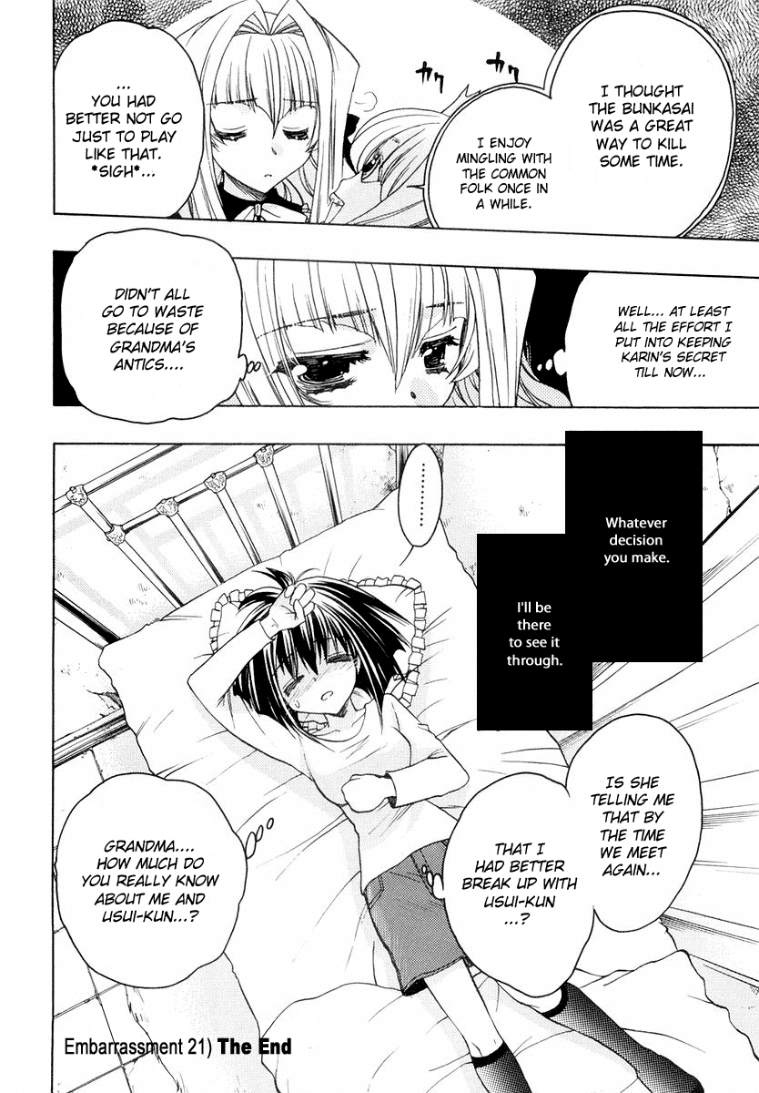 Chibi Vampire Chapter 21.2 page 32 - Chapter 21 v2 : A Kiss of Blood and the Sleep of Vampires