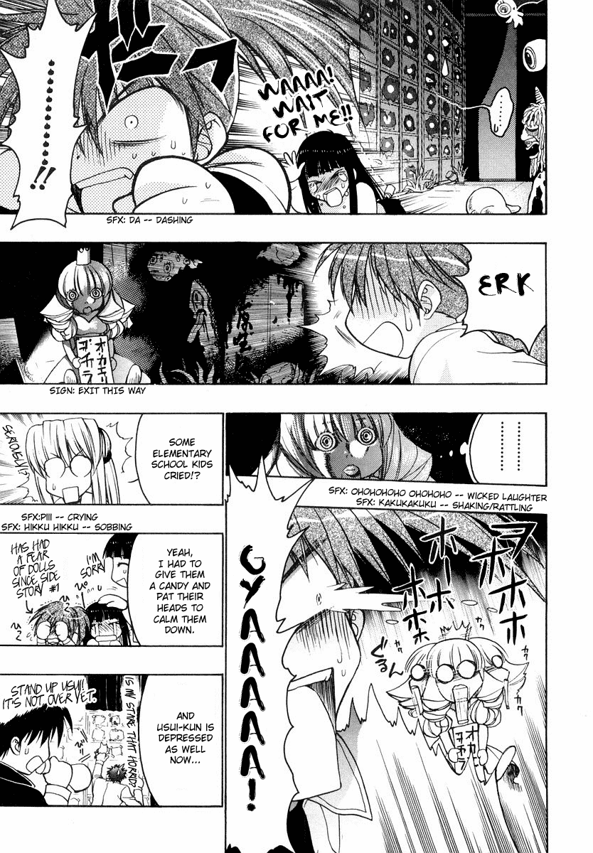 Chibi Vampire Chapter 21.2 page 9 - Chapter 21 v2 : A Kiss of Blood and the Sleep of Vampires