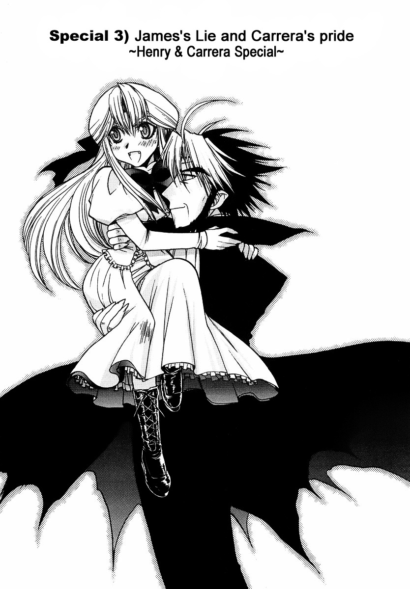 Chibi Vampire Chapter 22.5 page 1 - Chapter 22.5 : James's Lie and Carerra's Pride + Omake