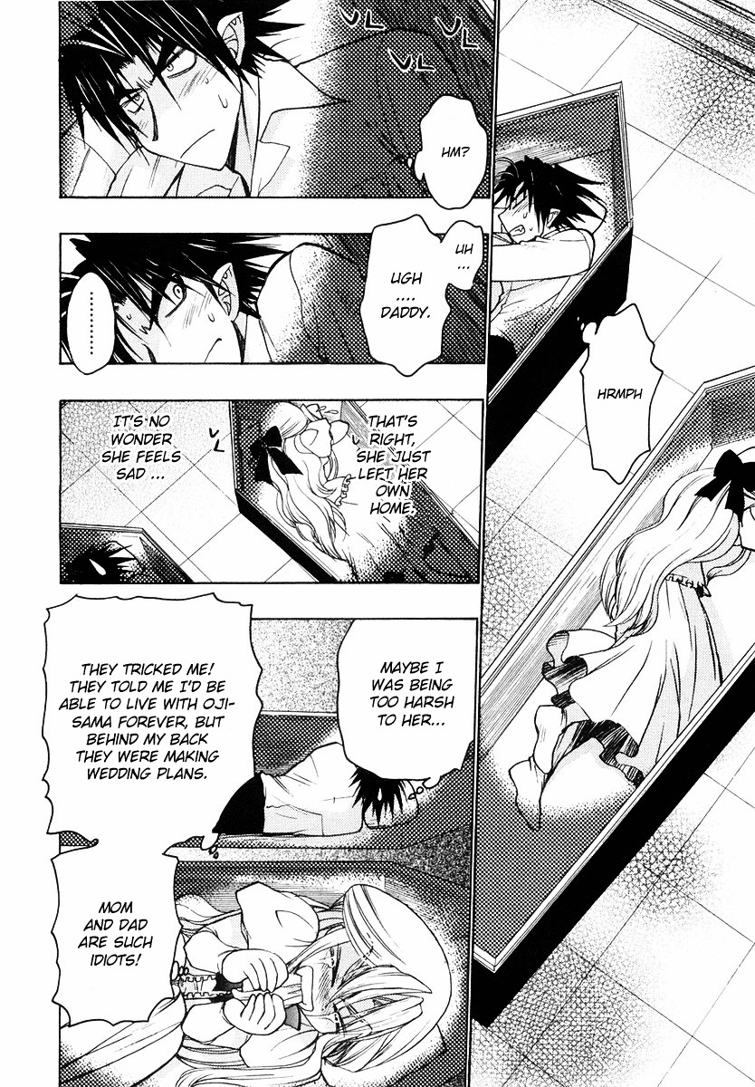 Chibi Vampire Chapter 22.5 page 12 - Chapter 22.5 : James's Lie and Carerra's Pride + Omake