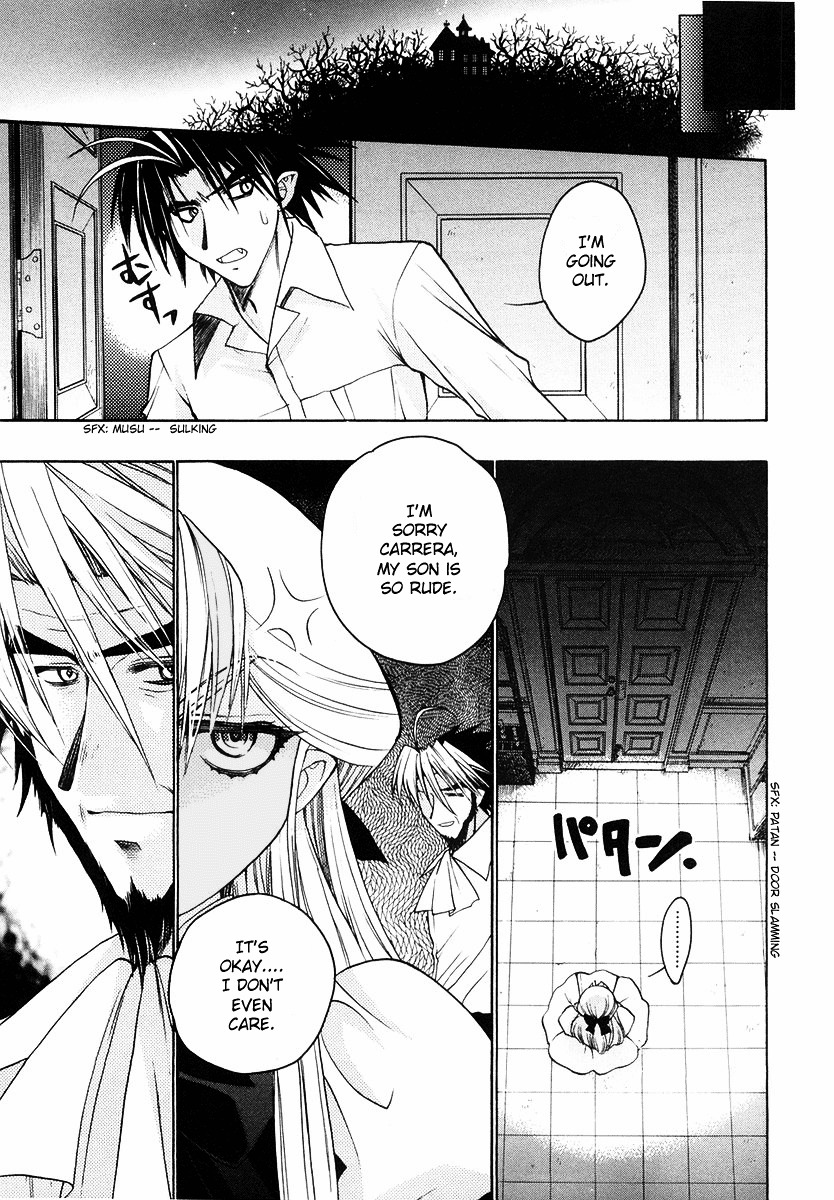 Chibi Vampire Chapter 22.5 page 13 - Chapter 22.5 : James's Lie and Carerra's Pride + Omake