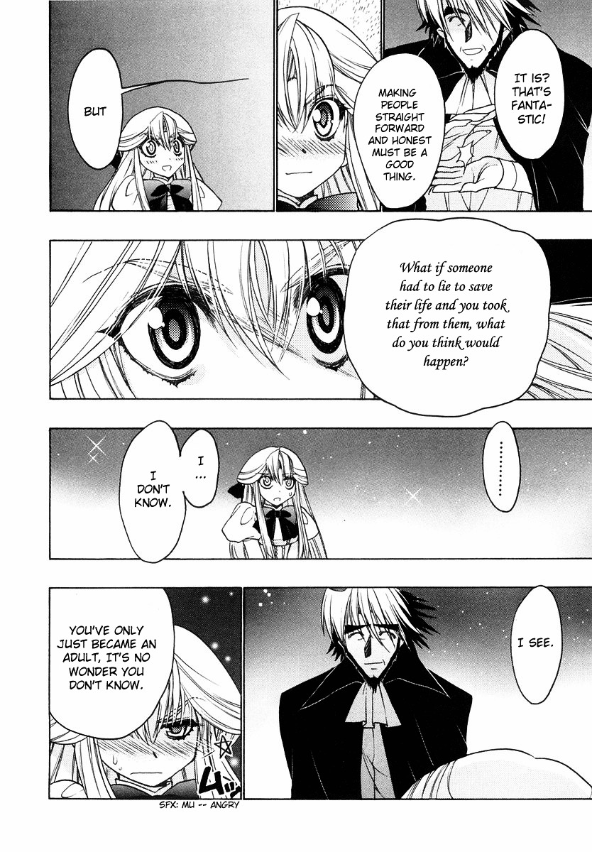 Chibi Vampire Chapter 22.5 page 16 - Chapter 22.5 : James's Lie and Carerra's Pride + Omake