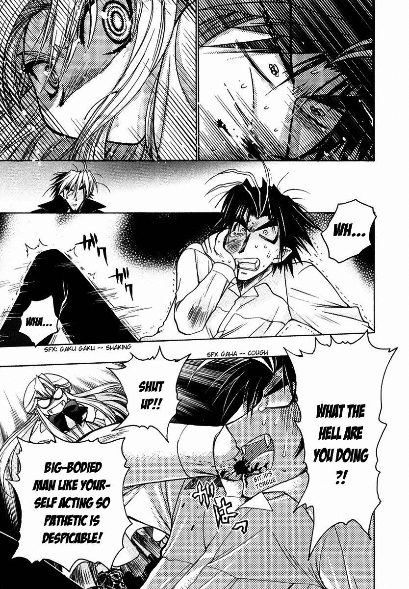 Chibi Vampire Chapter 22.5 page 21 - Chapter 22.5 : James's Lie and Carerra's Pride + Omake