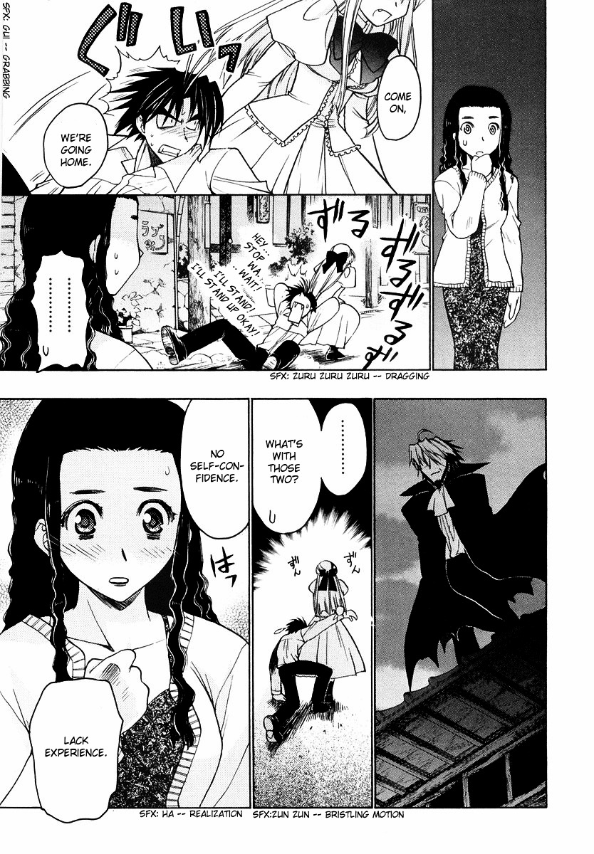 Chibi Vampire Chapter 22.5 page 23 - Chapter 22.5 : James's Lie and Carerra's Pride + Omake
