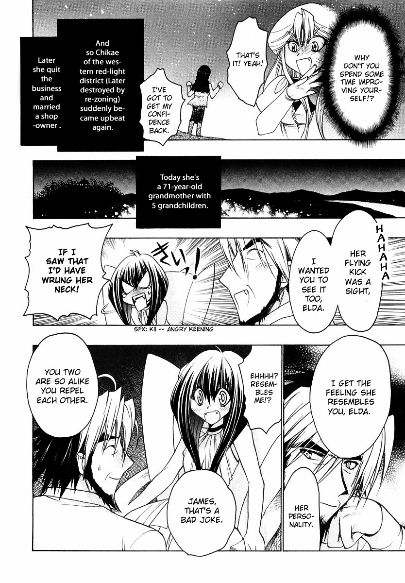 Chibi Vampire Chapter 22.5 page 24 - Chapter 22.5 : James's Lie and Carerra's Pride + Omake