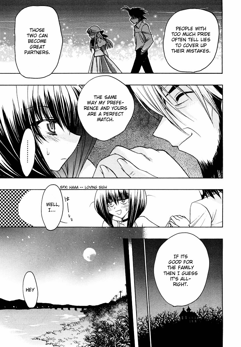 Chibi Vampire Chapter 22.5 page 25 - Chapter 22.5 : James's Lie and Carerra's Pride + Omake