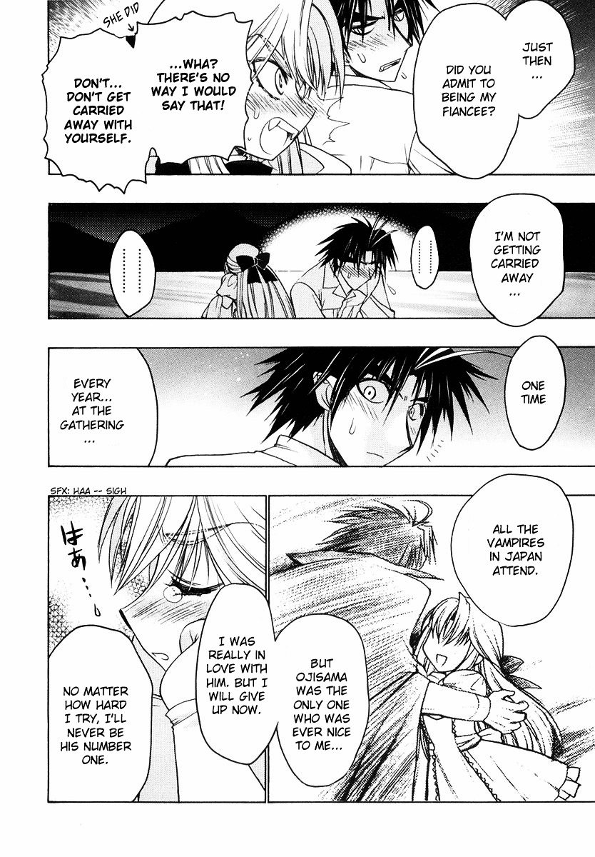 Chibi Vampire Chapter 22.5 page 26 - Chapter 22.5 : James's Lie and Carerra's Pride + Omake