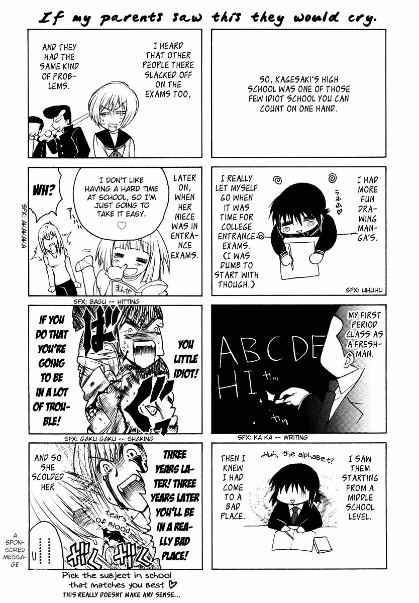 Chibi Vampire Chapter 22.5 page 31 - Chapter 22.5 : James's Lie and Carerra's Pride + Omake