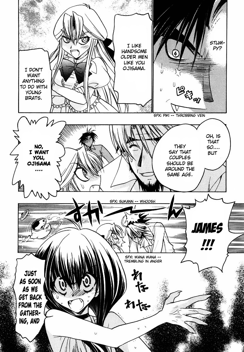 Chibi Vampire Chapter 22.5 page 8 - Chapter 22.5 : James's Lie and Carerra's Pride + Omake