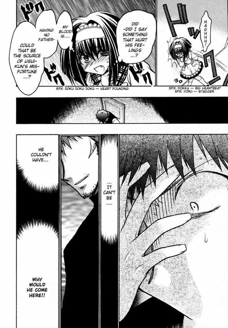 Chibi Vampire Chapter 24 page 14 - Chapter 24 : Kenta's confusion and Fumio's agitation