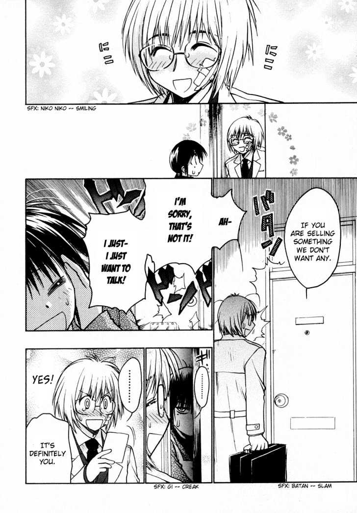 Chibi Vampire Chapter 24 page 16 - Chapter 24 : Kenta's confusion and Fumio's agitation